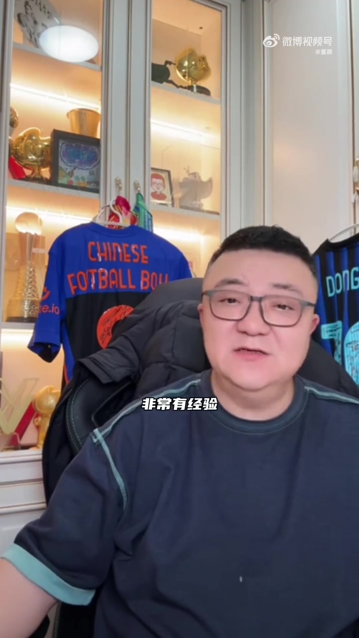 云开体育网站-董路:万项的发展循序渐进,以塞尔维亚为跳板再往上跳